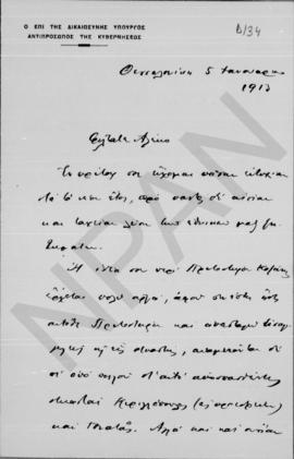 Επιστολή Κωνσταντίνου Ρακτιβάν (Ο επί της Δικαιοσύνης Υπουργός, Αντιπρόσωπος της Κυβερνήσεως) προ...