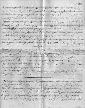 Σημείωμα Μίλτου Ζάννου για το ταξίδι και τη διαμονή του στους Grohmann στη Σέριφο,  Σέριφος 1906; 11