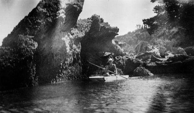 Original Ψηφιακό αντικείμενο not accessible