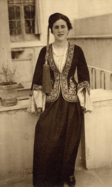 Original Ψηφιακό αντικείμενο not accessible