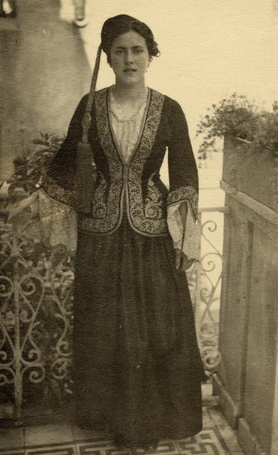 Original Ψηφιακό αντικείμενο not accessible