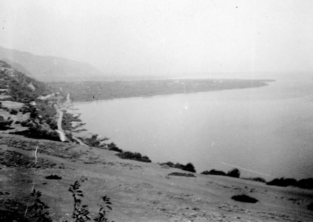 Original Ψηφιακό αντικείμενο not accessible