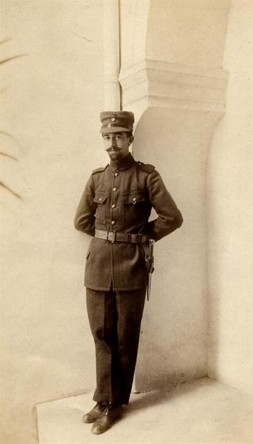 Original Ψηφιακό αντικείμενο not accessible