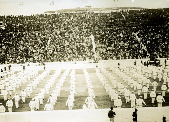 Original Ψηφιακό αντικείμενο not accessible