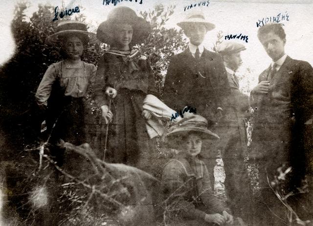 Original Ψηφιακό αντικείμενο not accessible