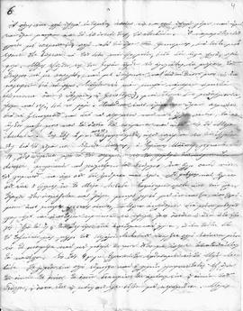 Σημείωμα Μίλτου Ζάννου για το ταξίδι και τη διαμονή του στους Grohmann στη Σέριφο,  Σέριφος 1906; 4