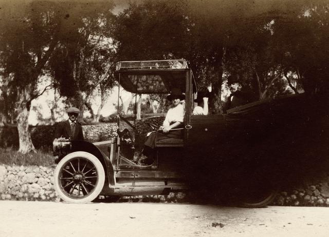 Original Ψηφιακό αντικείμενο not accessible