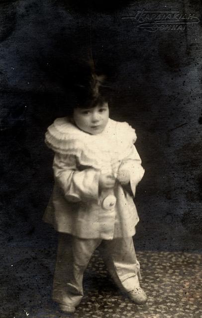 Original Ψηφιακό αντικείμενο not accessible