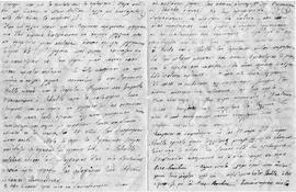 Επιστολή Ελμίνας Ζάννου προς αγαπητοί μου μπαμπά και αδέλφια, Παρίσι 12/25 Οκτωβρίου 1912 5