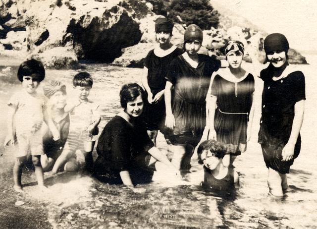 Original Ψηφιακό αντικείμενο not accessible