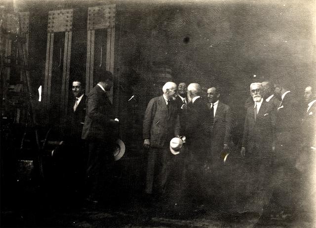 Original Ψηφιακό αντικείμενο not accessible