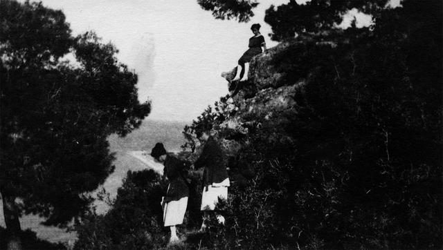 Original Ψηφιακό αντικείμενο not accessible