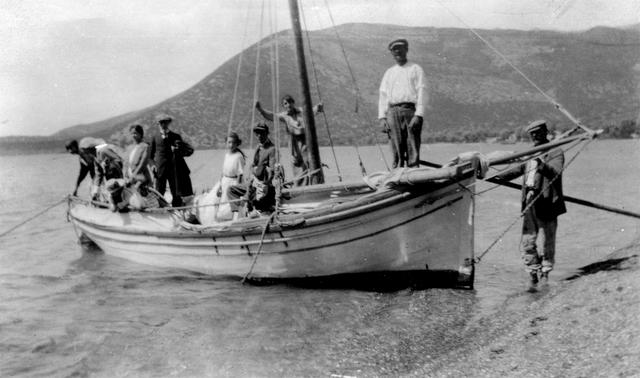 Original Ψηφιακό αντικείμενο not accessible