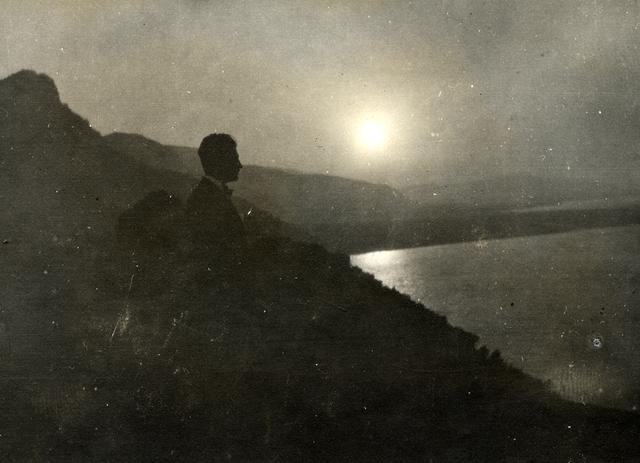 Original Ψηφιακό αντικείμενο not accessible