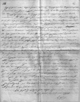 Σημείωμα Μίλτου Ζάννου για το ταξίδι και τη διαμονή του στους Grohmann στη Σέριφο,  Σέριφος 1906; 6