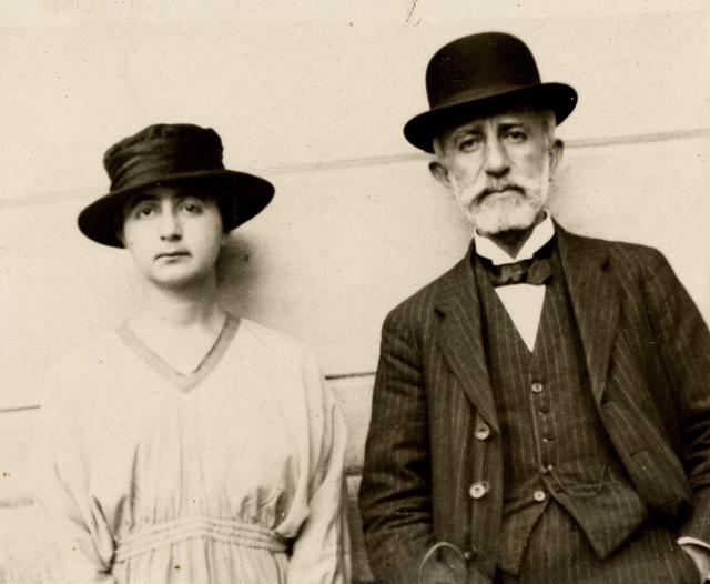 Original Ψηφιακό αντικείμενο not accessible