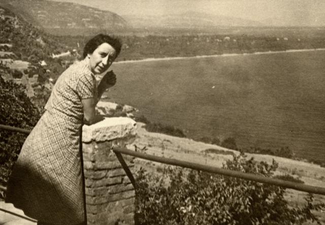 Original Ψηφιακό αντικείμενο not accessible