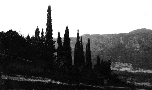 Original Ψηφιακό αντικείμενο not accessible