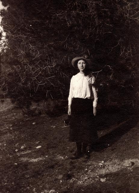 Original Ψηφιακό αντικείμενο not accessible