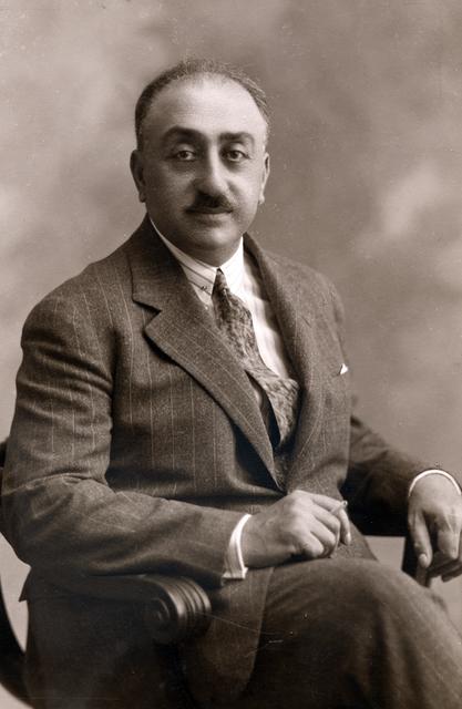 Original Ψηφιακό αντικείμενο not accessible