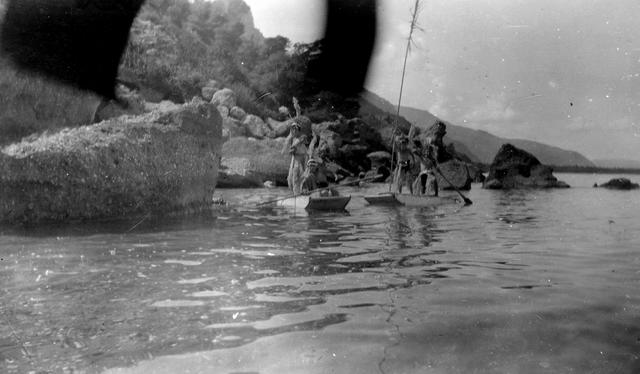 Original Ψηφιακό αντικείμενο not accessible