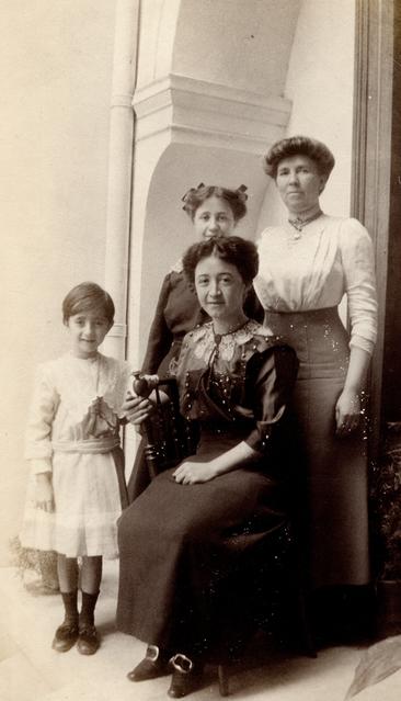 Original Ψηφιακό αντικείμενο not accessible