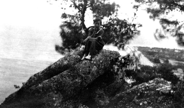 Original Ψηφιακό αντικείμενο not accessible