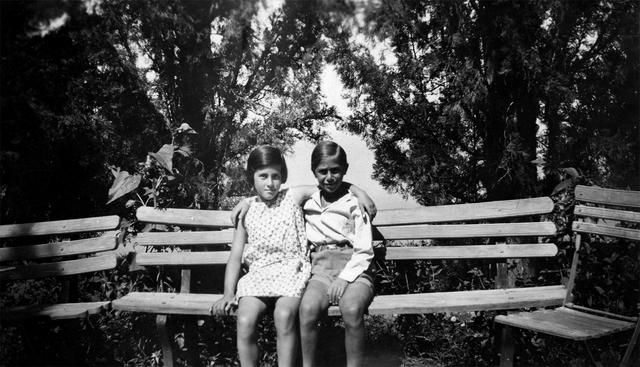 Original Ψηφιακό αντικείμενο not accessible