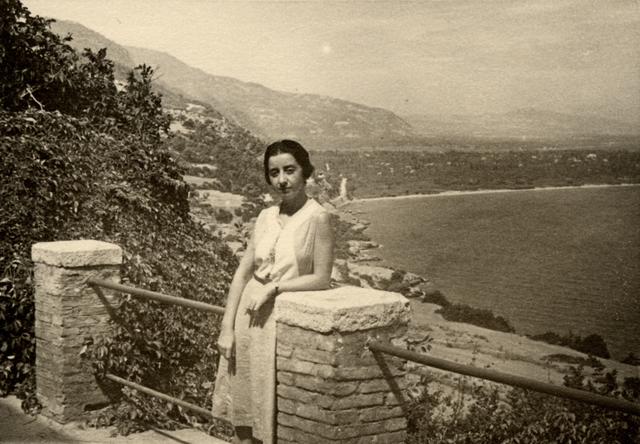 Original Ψηφιακό αντικείμενο not accessible