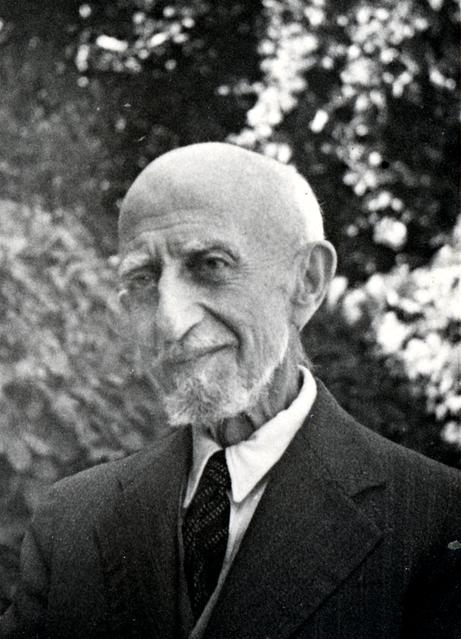 Original Ψηφιακό αντικείμενο not accessible