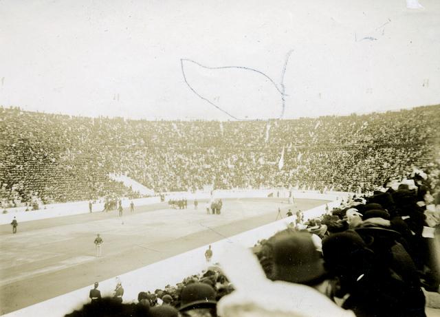 Original Ψηφιακό αντικείμενο not accessible