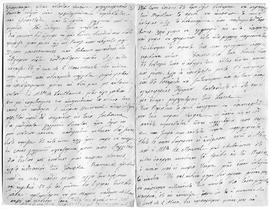 Επιστολή Ελμίνας Ζάννου προς αγαπητοί μου, Παρίσι 29/12/10/1912 2