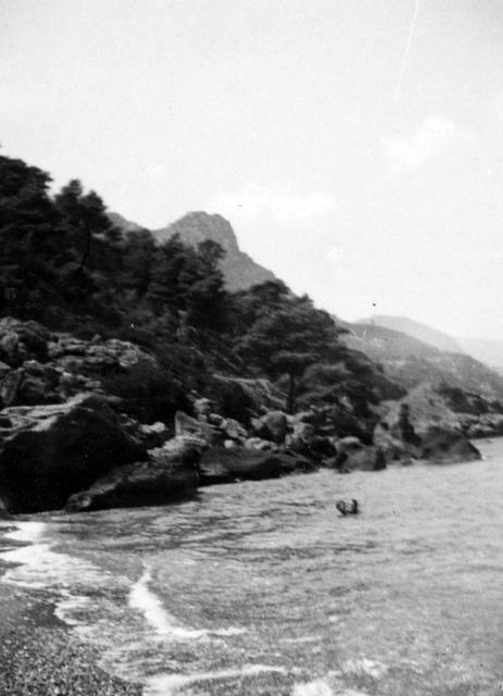 Original Ψηφιακό αντικείμενο not accessible