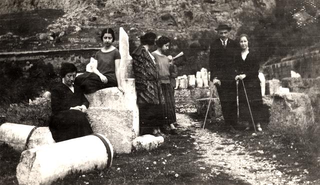 Original Ψηφιακό αντικείμενο not accessible