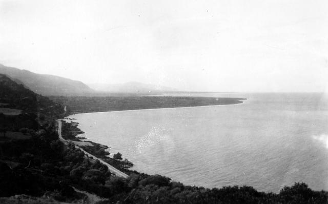 Original Ψηφιακό αντικείμενο not accessible