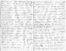 Επιστολή Ελμίνας Ζάννου προς αγαπητοί μου, Παρίσι 29/12/10/1912 9