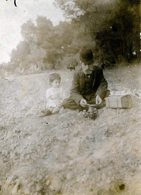 Original Ψηφιακό αντικείμενο not accessible