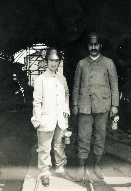 Original Ψηφιακό αντικείμενο not accessible