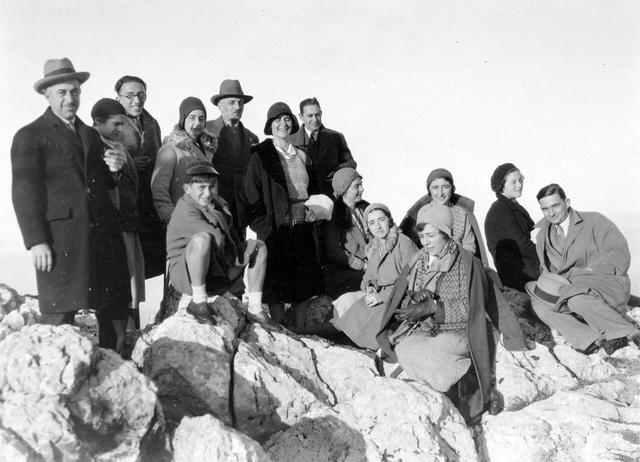 Original Ψηφιακό αντικείμενο not accessible