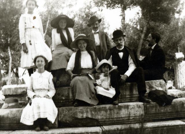 Original Ψηφιακό αντικείμενο not accessible