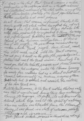 Ελμίνα Παντελάκη: Ομιλία προς το Worlds Affair Council, 1953 4