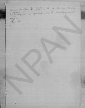 Εκπαιδευτική πολιτική 8