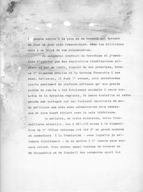 Original Ψηφιακό αντικείμενο not accessible