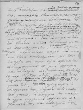 Ελμίνα Παντελάκη, Η αγωγή της νέας γενεάς 1. Ομιλία στο πλαίσιο των διαλέξεων που οργάνωσε το εκπ...