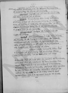 Ανώτατο Συμβούλιο Ανασυγκροτήσεως. Πρακτικά σύσκεψις της Ανωτάτης Επιτροπής, Αθήνα 11 Νοεμβρίου 1...