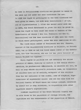 Ελμίνα Παντελάκη: National Council of Greek Women 8