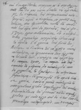 Ελμίνα Παντελάκη, Για ένα καλύτερο αύριο, Απρίλιος 1945; 49