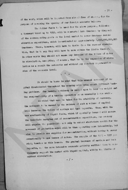 Original Ψηφιακό αντικείμενο not accessible