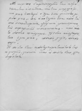 Ελμίνα Παντελάκη, Η αγωγή της νέας γενεάς 1. Ομιλία στο πλαίσιο των διαλέξεων που οργάνωσε το εκπ...