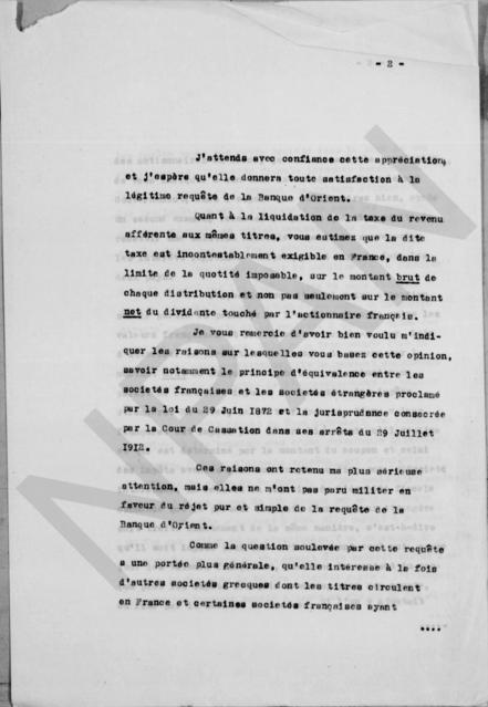 Original Ψηφιακό αντικείμενο not accessible